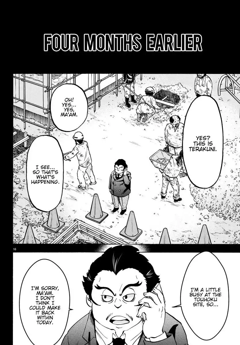 Rokudou no Onna-tachi Chapter 167 16